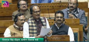 विकसित भारत- रोजगार आणि आजीविका हमी अभियान विधेयक लोकसभेत मंजूर