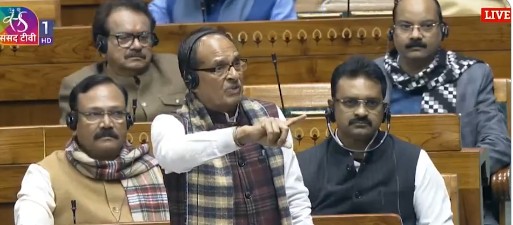 लोकसभा में विपक्ष के आचरण पर बीजेपी वरिष्ठ नेता शिवराज सिंह चौहान का हमला, लोकतंत्र की गरिमा को ठेस पहुंचाने का आरोप