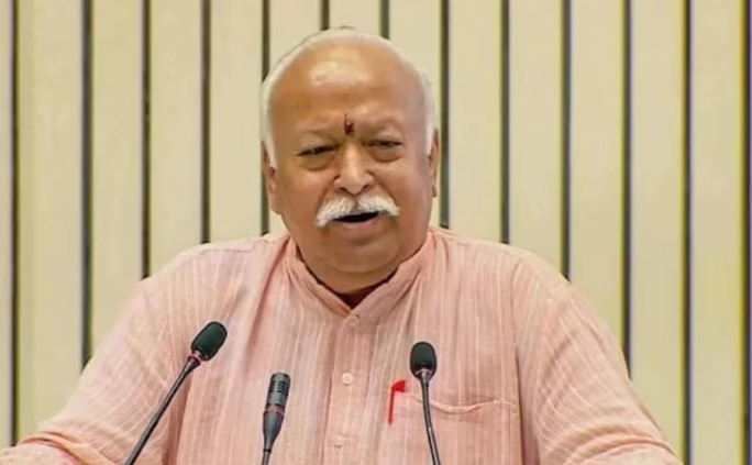 देश के विकास के लिए समाज का संगठित होना आवश्यक है: आरएसएस प्रमुख डॉ. मोहन भागवत