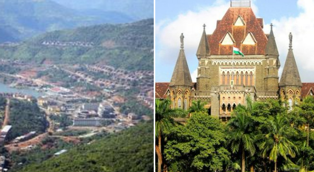 लवासा प्रकल्पाला दिलेल्या परवानग्यांची सीबीआय चौकशीची मागणी जनहित याचिका फेटाळली