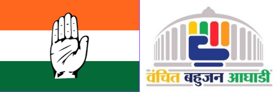 मुंबई महानगरपालिका निवडणुकीसाठी काँग्रेस आणि वंचित बहुजन आघाडीची युती