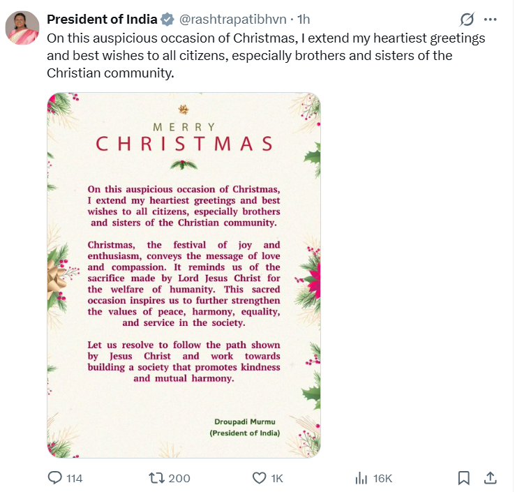 देशभरात नाताळच्या सणानिमित्त उत्साहाचं वातावरण