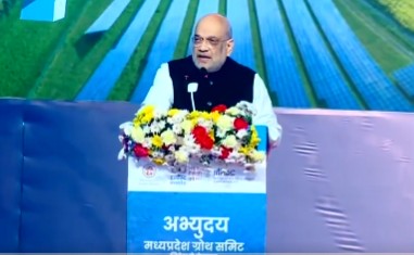 केंद्रीय मंत्री अमित शाह ने ग्वालियर में अभ्युदय मध्य प्रदेश विकास शिखर सम्मेलन को किया संबोधित