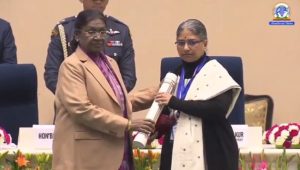 राष्ट्रपति मुर्मु ने वीर बाल दिवस के अवसर पर प्रधानमंत्री राष्ट्रीय बाल पुरस्कार प्रदान किए