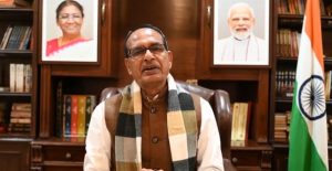 विकसित भारत जी राम जी योजना के अंतर्गत वर्ष 2047 तक विकसित भारत के लक्ष्‍य को साकार करने के लिए ग्रामीण क्षेत्रों में विकास कार्य किए जाएंगे: कृषि मंत्री शिवराज सिंह चौहान