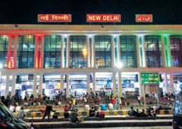 नई दिल्ली रेलवे स्टेशन पर यातायात को सुगम बनाने के लिए पार्किंग शुल्को मे बदलाव
