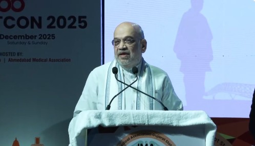 भारतीय चिकित्‍सा संघ-आईएमए का चिकित्‍सा क्षेत्र में बड़ा योगदान: गृहमंत्री अमित शाह