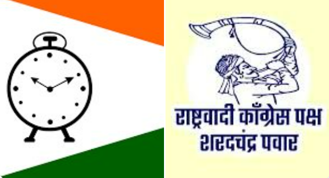 पुण्यात महाविकास आघाडीच्या घटक पक्षांमधे एकत्र येण्याचे प्रयत्न सुरू