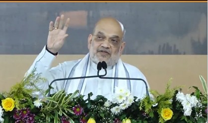 भारत 2027 तक दुनिया की तीसरी सबसे बड़ी अर्थव्यवस्था बन जाएगा:  केंद्रीय मंत्री अमित शाह