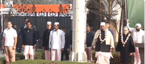 कांग्रेस ने नई दिल्ली में मनाया 140वां स्थापना दिवस, मल्लिकार्जुन खरगे ने फहराया ध्वज
