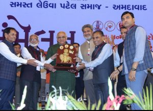 અમદાવાદ ખાતે સૌરાષ્ટ્ર લેઉવા પટેલ સમાજ દ્વારા આયોજિત મહાસંમેલનમાં મુખ્યમંત્રીએ  સરદાર પટેલને રાષ્ટ્રસેવાના પ્રેરણા-પુરુષ લેખાવ્યાં