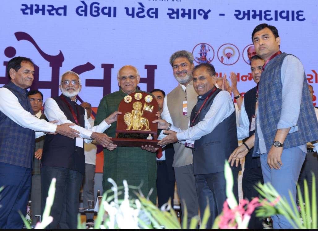 અમદાવાદ ખાતે સૌરાષ્ટ્ર લેઉવા પટેલ સમાજ દ્વારા આયોજિત મહાસંમેલનમાં મુખ્યમંત્રીએ  સરદાર પટેલને રાષ્ટ્રસેવાના પ્રેરણા-પુરુષ લેખાવ્યાં