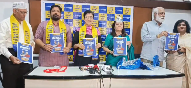 मुंबई पालिका निवडणुकीसाठी AAP चा जाहिरनामा