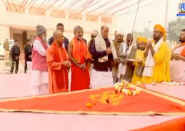 Defence Minister Rajnath Singh hoists flag at Annapurna Temple in Ram Temple complex on second anniversary of Pran Pratishtha