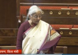 FM Sitharaman Moves “Health Security se National Security Cess Bill” for Discussion in Rajya Sabha