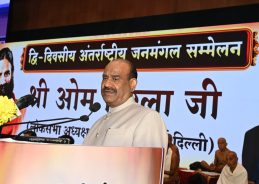 Om Birla Stresses Swadeshi Thinking for a Self-Reliant India