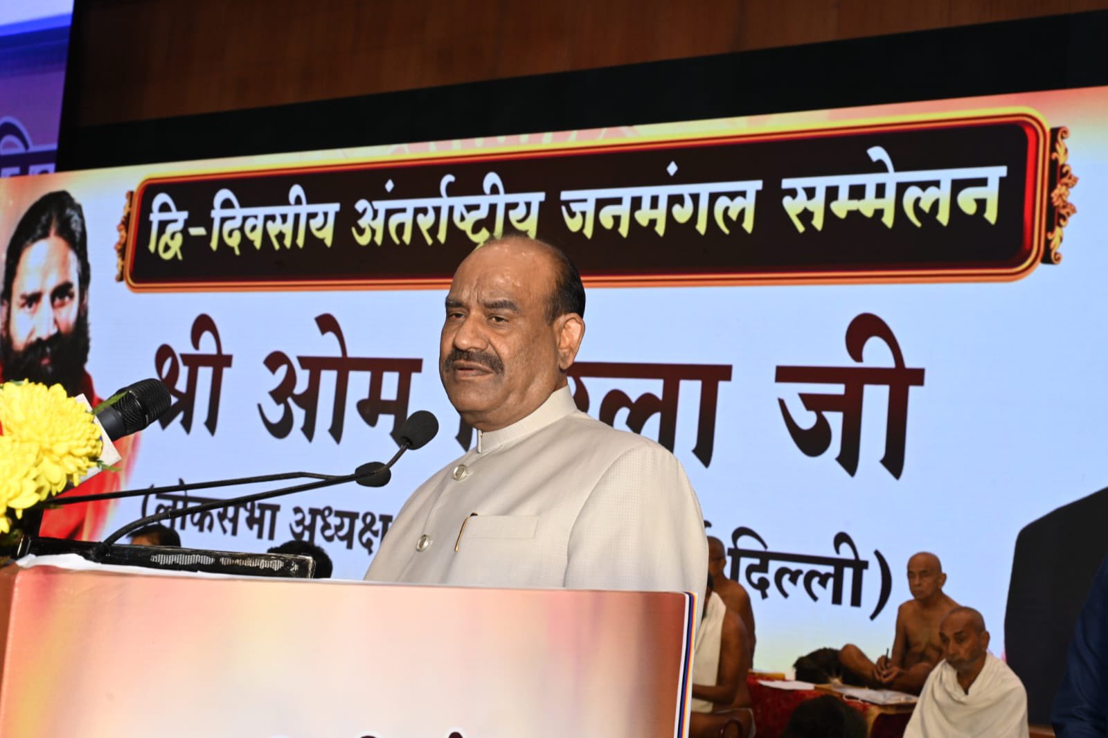 Om Birla Stresses Swadeshi Thinking for a Self-Reliant India