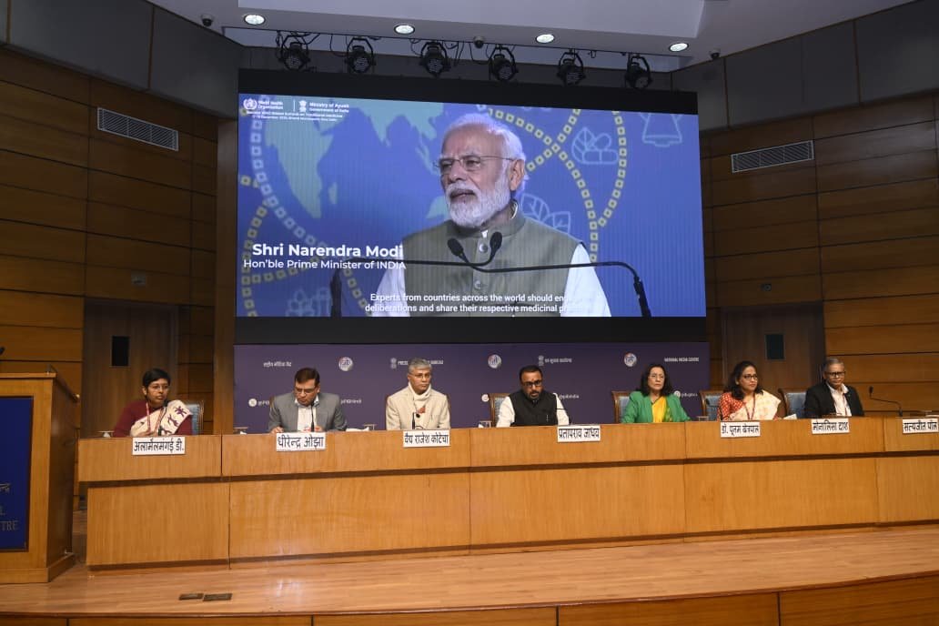 प्रधानमंत्री नरेन्‍द्र मोदी पारंपरिक चिकित्सा पर WHO ग्लोबल समिट के समापन समारोह को संबोधित करेंगे