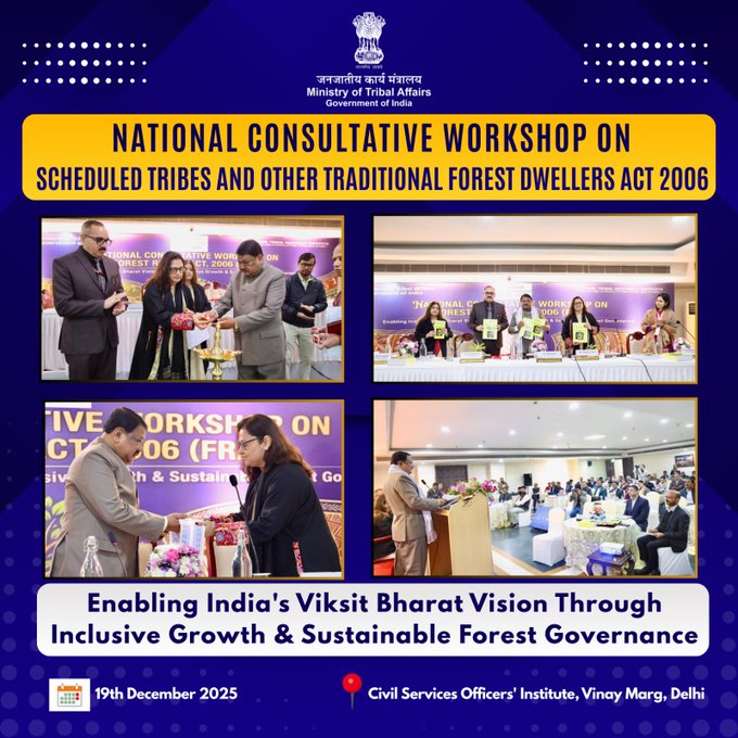 Tribal Affairs Ministry with NTRI organise National Consultative Workshop on FRA rights