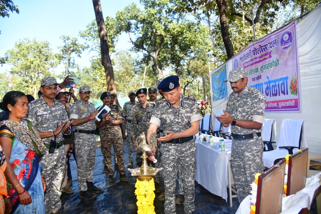गडचिरोलीत अतिदुर्गम भागात नव्या पोलीस ठाण्याचं उद्घाटन
