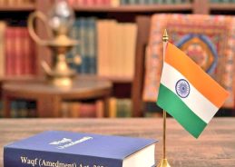 5th December Final Date to Upload Waqf Property Details, Says Minister Rijiju