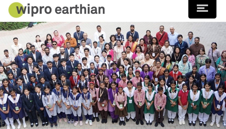 উত্তৰ গুৱাহাটী কন্যা উচ্চ বিদ্যালয় আৰু আউনীআটি কমলাদেৱ উচ্চতৰ মাধ্যমিক বিদ্যালয়ৰ বাইপ্রো আর্থিয়ান ৰাষ্ট্ৰীয় বঁটা ২০২৫ লাভ