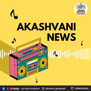 ১৫ জানুৱাৰীৰ ভিতৰত এ ডি আৰ ই তৃতীয় আৰু চতুৰ্থ বৰ্গৰ নিযুক্তি পত্ৰ বিতৰণ