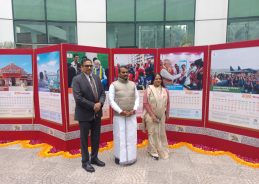 MoS for I&B launches Government of India Calendar 2026