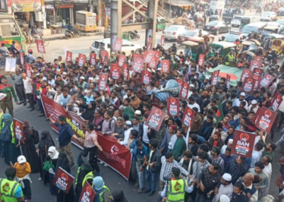 Security Tightened in Dhaka After Police Block March Towards Indian High Commission