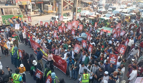 Security Tightened in Dhaka After Police Block March Towards Indian High Commission