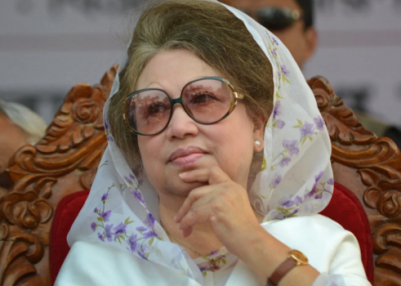 প্ৰাক্তন প্রধানমন্ত্রী, বি এন পিৰ সভানেত্রী খালিদা জীয়াৰ মৃত্যুৰ পৰিপ্ৰেক্ষিতত বাংলাদেশ চৰকাৰৰ তিনিদিনীয়া ৰাষ্ট্ৰীয় শোক ঘোষণা