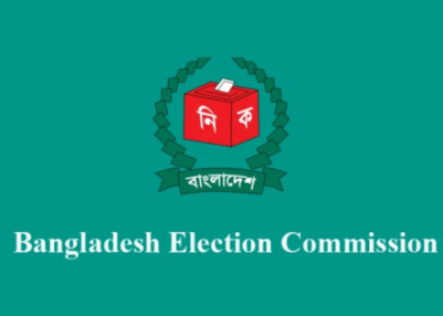 Bangladesh Election Commission seeks additional police protection for top officials amid unrest