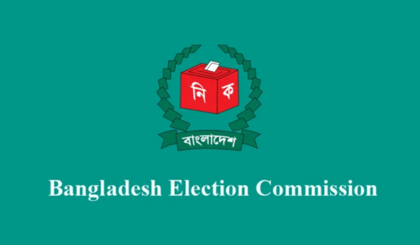 Bangladesh Election Commission seeks additional police protection for top officials amid unrest