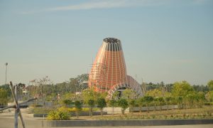 অহা ২৯ ডিচেম্বৰত বটদ্ৰৱা সাংস্কৃতিক প্রকল্প উদ্বোধন কৰিব গৃহমন্ত্রী অমিত শ্বাহে