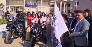 মহিলাৰ সুৰক্ষা আৰু অধিকাৰ বিষয়ত সজাগতা সৃষ্টিৰ উদ্দেশ্যে ৰাজ্যিক মহিলা আয়োগৰ উদ্যোগত কামৰূপ জিলাত বিশ্বাস যাত্ৰা