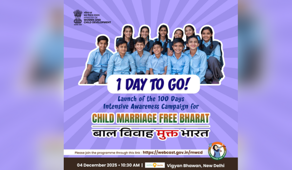 अन्नपूर्णा देवी 4 दिसंबर को बाल विवाह मुक्त भारत के लिए 100 दिवसीय जागरूकता अभियान शुरू करेंगी