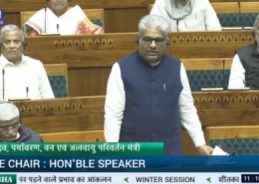 Ken-Betwa River link is a multi-purpose project of national importance, says Union Minister Bhupender Yadav