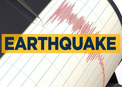Mild earthquake felt in parts of Bangladesh including Chattogram early today