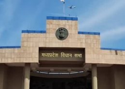 Madhya Pradesh assembly Winter session to begin today