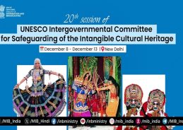 India to Host UNESCO Intangible Cultural Heritage Committee Session at Red Fort