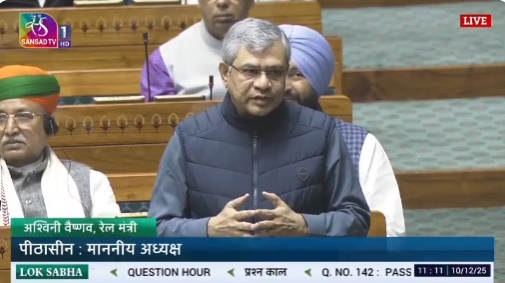 160 railway stations has been completed under Amrit Bharat Station Scheme: Ashwini Vaishnaw