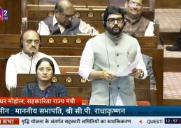 Govt launched the world’s largest grain storage initiative to enhance storage capacity: Union Minister Murlidhar Mohol