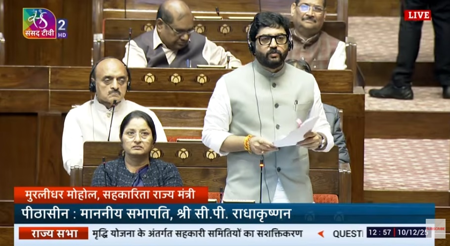 Govt launched the world’s largest grain storage initiative to enhance storage capacity: Union Minister Murlidhar Mohol