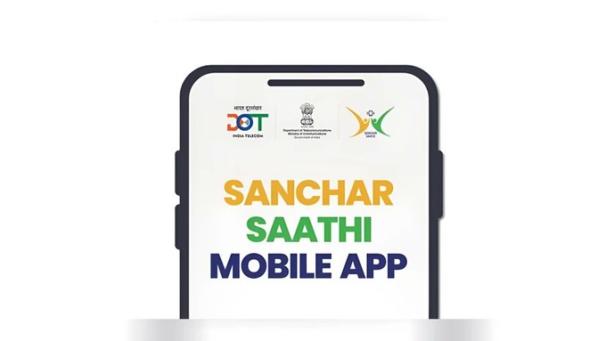 Government issues directions for pre-installation of Sanchar Saathi App in mobile handsets