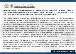 No Security Breach Attempt by Protesters at Bangladesh High Commission: MEA