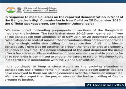 No Security Breach Attempt by Protesters at Bangladesh High Commission: MEA