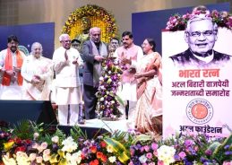 “Shunya Se Shatak” Programme Held in Indore to Mark Atal Bihari Vajpayee Birth Centenary