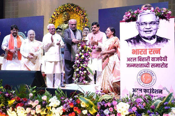 “Shunya Se Shatak” Programme Held in Indore to Mark Atal Bihari Vajpayee Birth Centenary