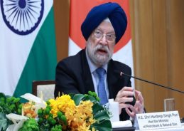 New Petroleum and Natural Gas Rules 2025 to Boost Domestic Hydrocarbon Production: Union Minister Hardeep Puri