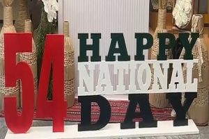 UAE marks 54th National Day with nationwide celebrations